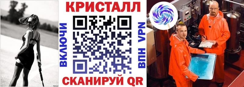 АМФ 98% Курчалой
