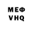 A PVP VHQ Vitaly Pishchaev