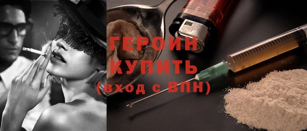 дистиллят марихуана Елабуга