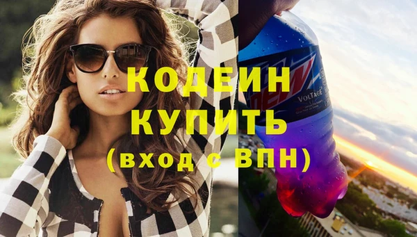 дистиллят марихуана Елабуга