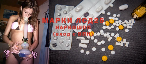 дистиллят марихуана Елабуга