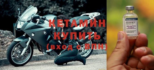 дистиллят марихуана Елабуга