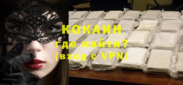 дистиллят марихуана Елабуга
