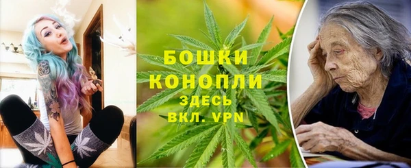 дистиллят марихуана Елабуга