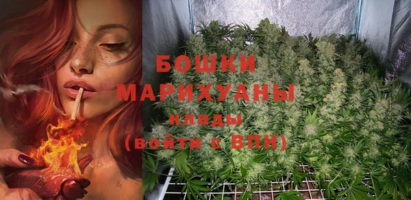 дистиллят марихуана Елабуга