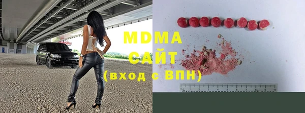 дистиллят марихуана Елабуга