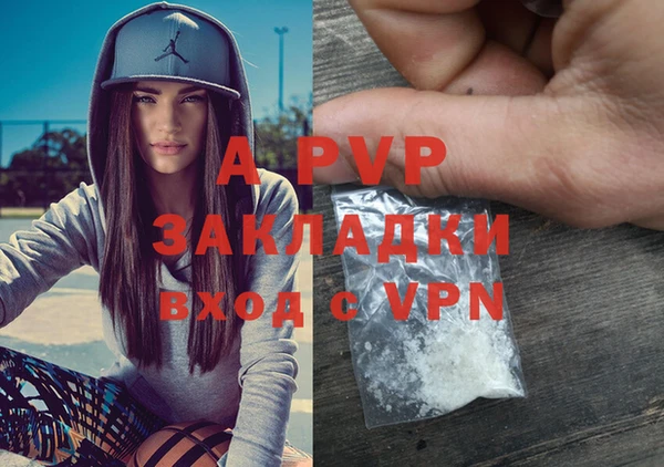 дистиллят марихуана Елабуга