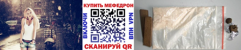 МЕФ мука  Курчалой 