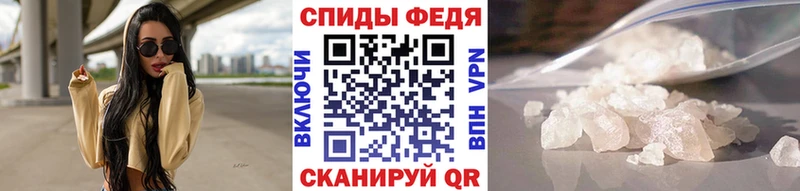 Метамфетамин витя  omg как зайти  Курчалой 