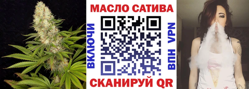 ТГК Wax  купить наркотик  это как зайти  Курчалой 